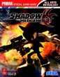 Shadow The Hedgehog: Official Game Guide