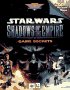 Star Wars: Shadows of the Empire - Game Secrets