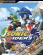 Sonic Riders Official Strategy Guide