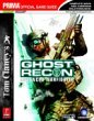 Tom Clancy's Ghost Recon Advanced Warfighter: Official Game Guide