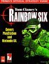 Tom Clancy's Rainbow Six (MP): Official Strategy Guide