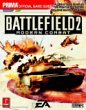 Battlefield 2: Modern Combat: Official Strategy Guide