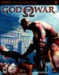 god of war guide