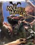 monster hunter