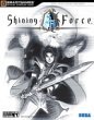 Shining Force Neo Official Strategy Guide